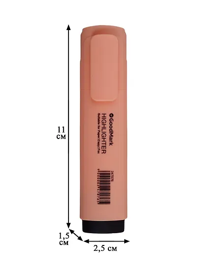 Текстовыделитель GoodMark, пастельный персиковый - фото 4