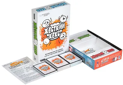 Настольная игра "Жесткий кекс" - фото 4