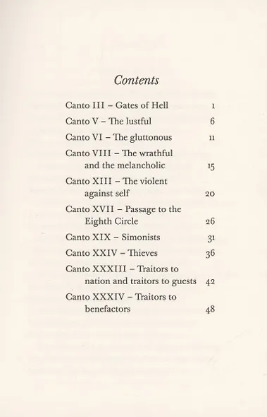 Circles of Hell - фото 2