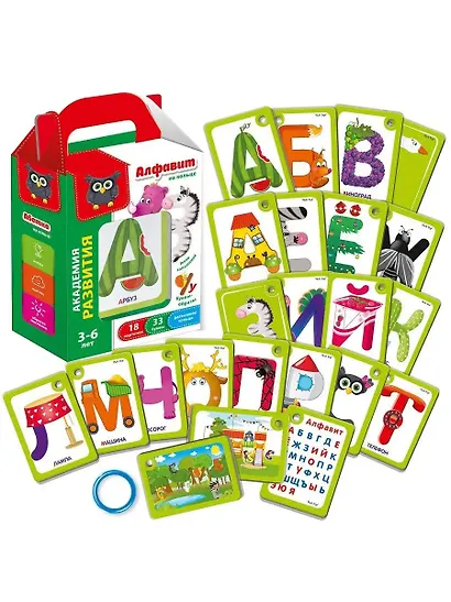 Игра настольная Vladi Toys Карточки на кольце Алфавит - фото 2