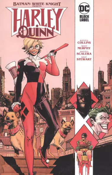 Batman: White Knight Presents: Harley Quinn - фото 1