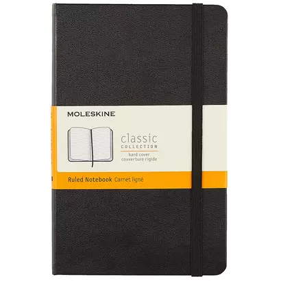 Записная книжка Moleskin Classic Medium, чёрная, 120 листов, А5+ - фото 1