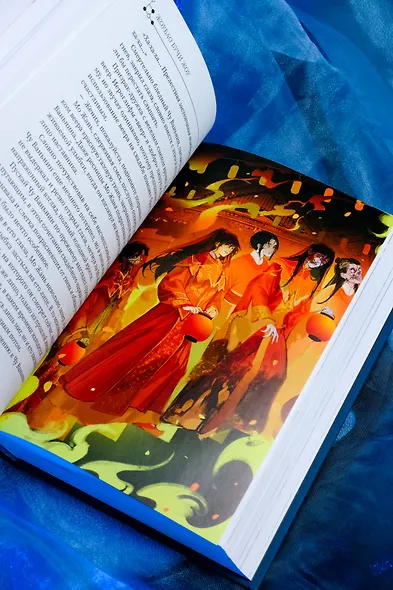 Хаски и его учитель Белый кот. Книга 1 - фото 15