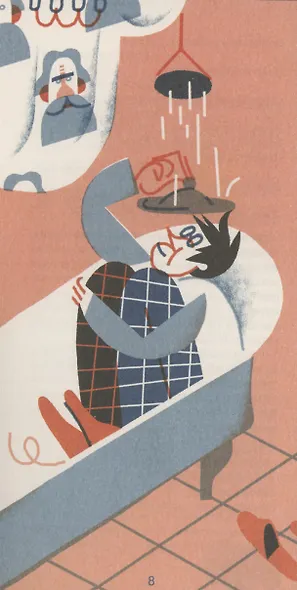 Сейчас-сейчас-сейчас - фото 5