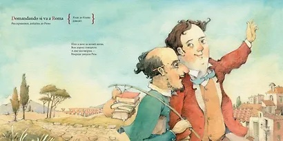 Самовар и кофеварка - фото 4