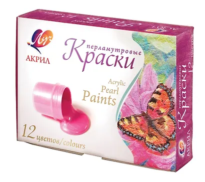 Краски акриловые перламутровые, 12 цветов, 15мл, Луч - фото 4