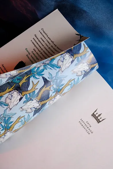 Позолоченная корона - фото 9