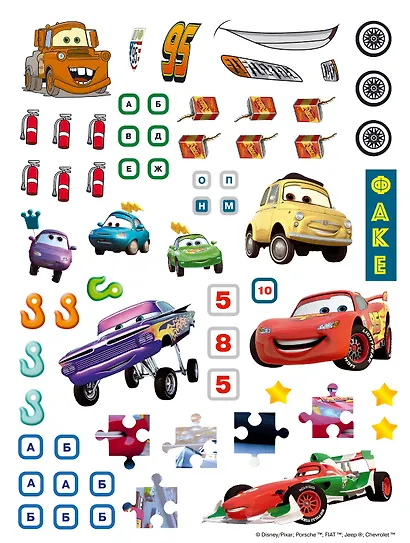 Тачки. Буквы и цифры с наклейками. Веселые уроки. № ЦБН 1901 - фото 4