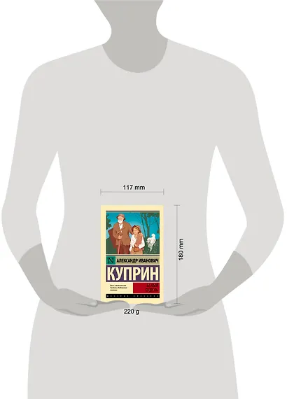 Белый пудель - фото 6