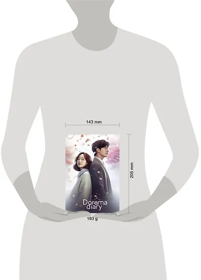 Ежеденевник недат. А5 72л "Dorama" - фото 3