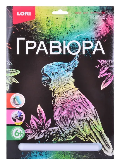 Гравюра Попугай, LORI - фото 1