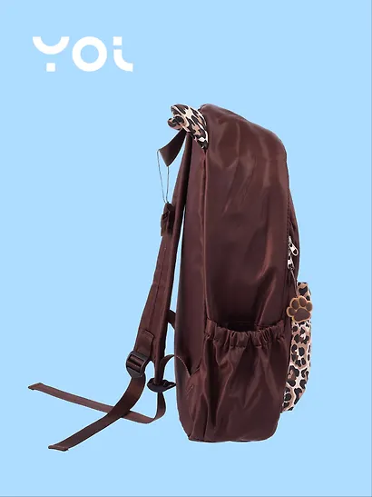 Рюкзак "Леопард", Yoi - фото 3