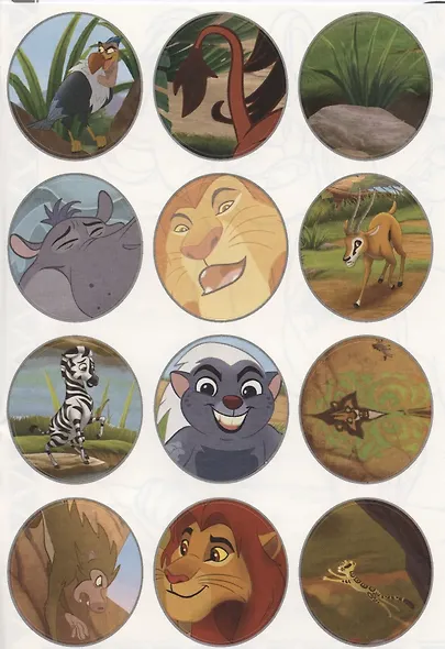 Раскраска с многоразовыми наклейками № РН 2004 ("Хранитель Лев") - фото 5