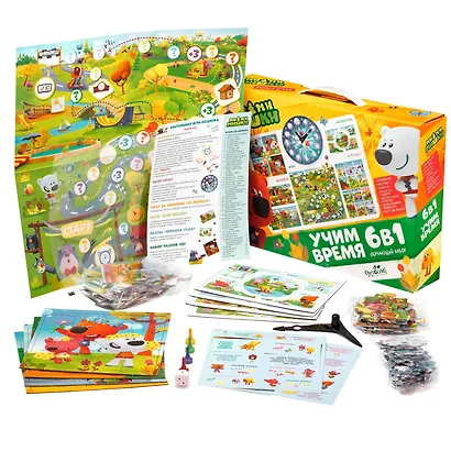 МиМиМишки. Набор 6 в 1 "Учим время" - фото 2