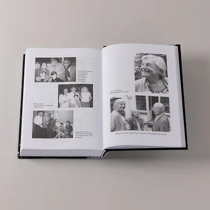 Юрий Любимов: путь к «Мастеру» - фото 9