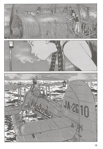 Блуждающий остров. Том 2 (Wandering Island). Манга - фото 5