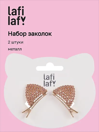 Набор заколок Ушки со стразами (2 штуки) (золотые) (металл), Lafilaf - фото 1