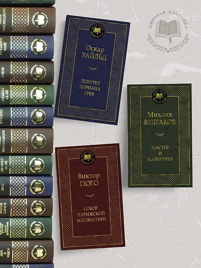 Призрак Оперы - фото 5