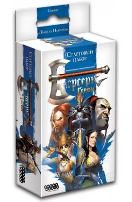 Настольная игра Берсерк. Герои. Стартовый набор: Синий, Hobby World - фото 1