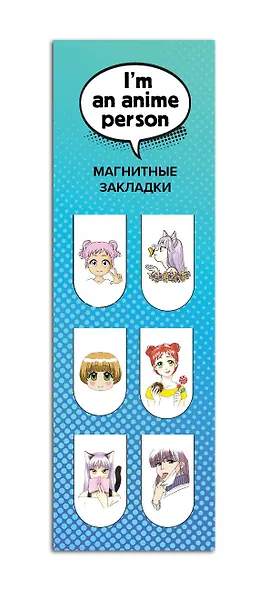 Набор магнитных закладок «Манга» - фото 2