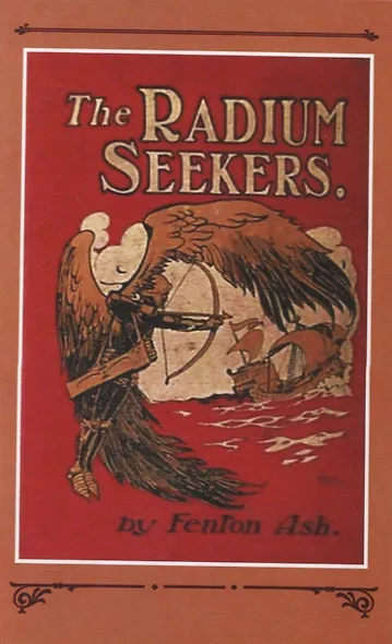 Искатели радия - фото 4