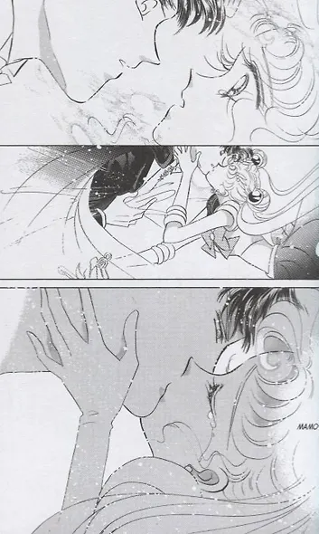 Сейлор Мун. Том 3 (Sailor Moon / Красавица воин Сейлор Мун). Манга - фото 4