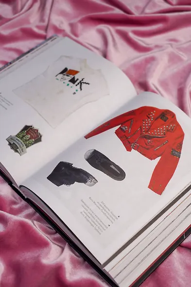 Карнавал Безумия. Хроники саморазрушения в стиле панк - фото 10