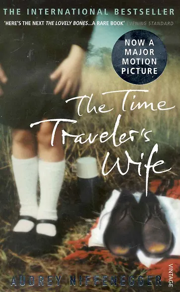 The Time Travelers Wife - фото 1