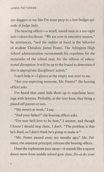 Expelled - фото 2