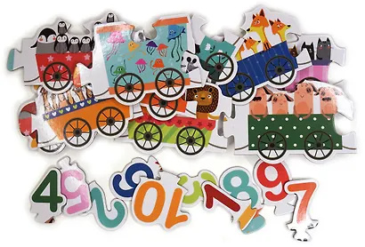 Арифметика. Поезд знаний - фото 4