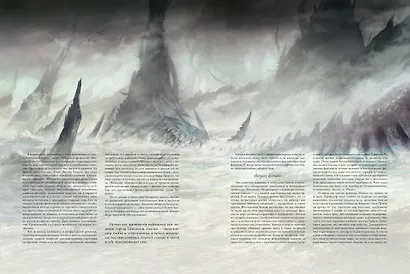 Зов Ктулху - фото 4