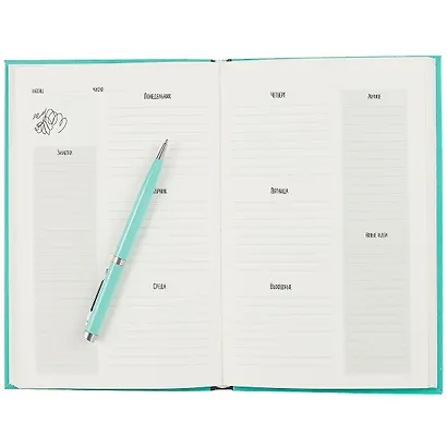 Ежедневник 365 идей и планов (бирюзовый) (128 стр) - фото 3