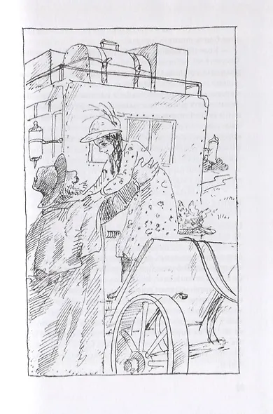 Ребекка с фермы "Солнечный Ручей" - фото 5