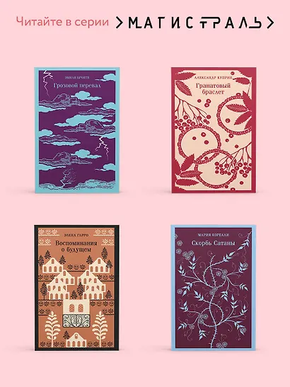 Художница из Джайпура - фото 7