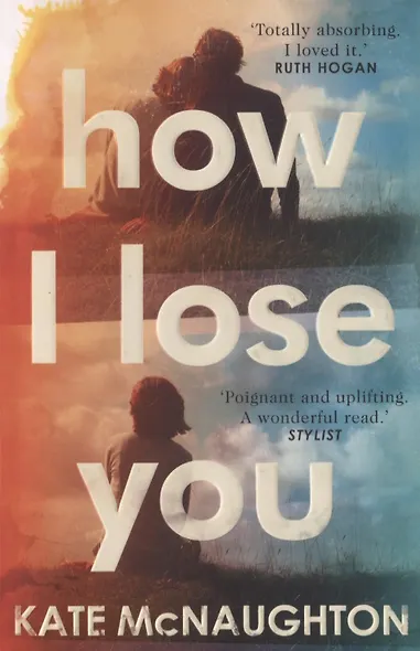 How I Lose You - фото 1