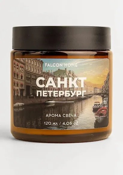 Свеча ароматическая Набережная (Санкт-Петербург) (120мл) (FH016) - фото 1