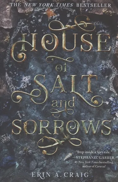 House Of Salt And Sorrows - фото 2