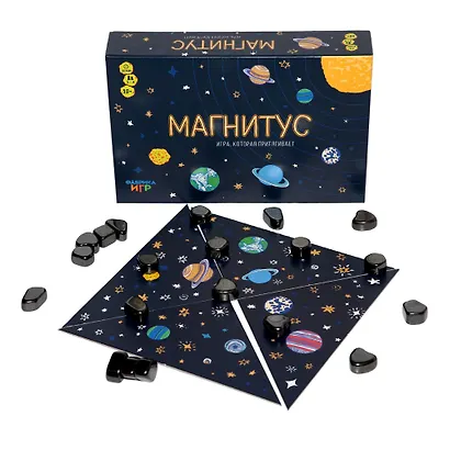 Настольная игра «Магнитус», Фабрика игр - фото 4