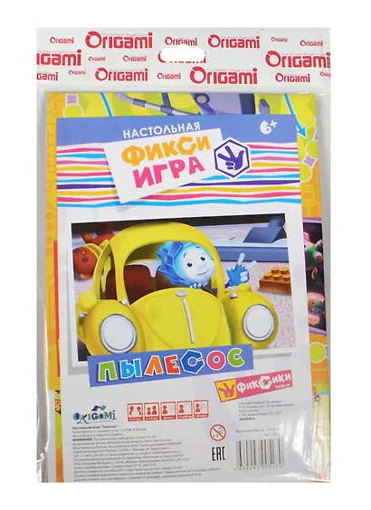 НИ "Фиксики" (00527) (в асс.) (НастФИ) (2-4 игр. 5-10 л. 30 мин. 30 карт.) (упаковка) - фото 1