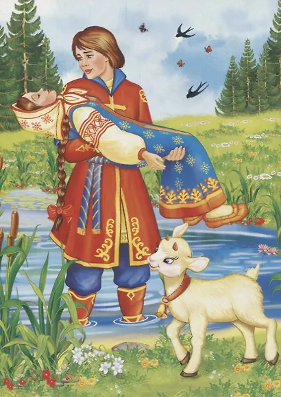 Сестрица Алёнушка и братец Иванушка. - фото 2