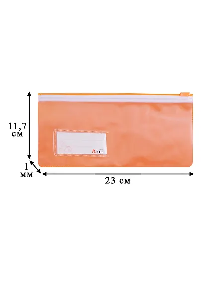 Папка на молнии travel - фото 3