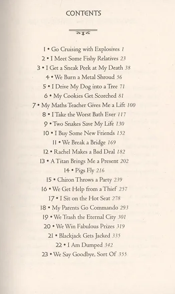 Percy Jackson and the Last Olympian - фото 2