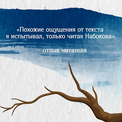 Осенняя охота - фото 8