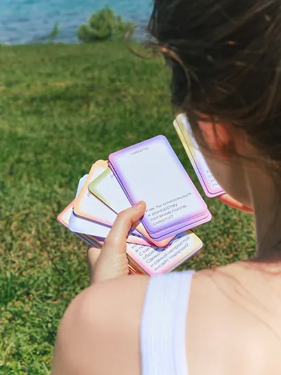 Игра Purpur Отношения - фото 3