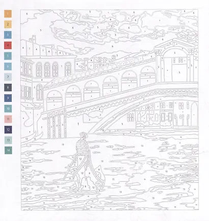 Картины по номерам. Раскраска «Вокруг света». 15 картин - фото 5