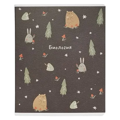 Тетради предметные в клетку и линейку Be Smart, Forest, 48 листов, 12 штук - фото 9