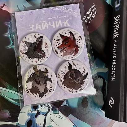 Набор значков Зайчик (4 шт) - фото 5