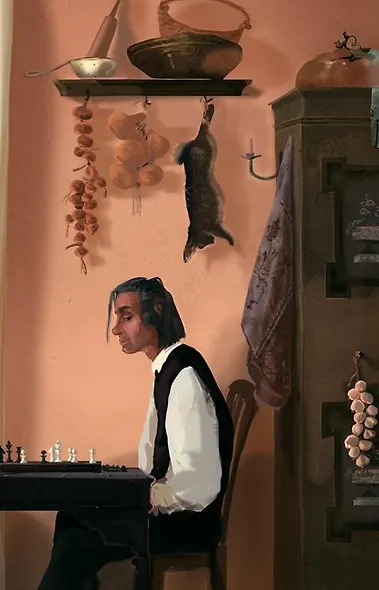 Зрински - фото 3