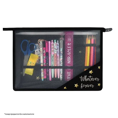 Папка для труда А4 "ДЕВОЧКА И ЗАЙКА" 33*23см пластик, молния, внутр.блок для канц.принадлежностей - фото 5