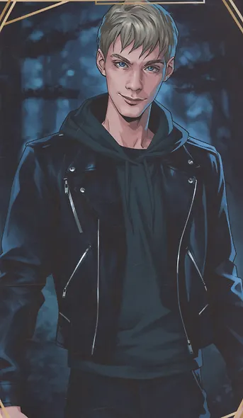 Колыбель проклятого тумана - фото 3